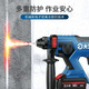 Dayi Electric Hammer Impact Drill Safety Clutch Lithium Battery Hammer Four High Power Concrete Gem Blue B6621 A7-B6621 [4000 mA Electric Double]