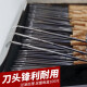 辟烛勾刀打结刀纺织厂用13567g方耳弯柄纺纱割纱钩刀 特优 16G方柄100把/盒