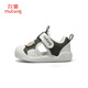 Berger garçon bébé chaussures pour tout-petits été selles molles étape respirable pas de chaussures de devant femme toe parent garçon sandales jungle vert 18