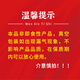 Legs de pavo ahumado (Lashidie) Jiangxi Fenyi Specialty Farm Raising Raising tradicional Smoked 701G-750G (aproximadamente 1.4 Jin [Jin equivale a 0.5 kg] -1.5 Jin [Jin iguala 0.5 kg])*1