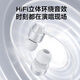 Philips (PHILIPS) Type-C earphones HiFi wired earphones suitable for Xiaomi Huawei Honor OPPO vivo mobile phones PC computers Apple 15 and above models TAE1120 Type-C interface HIFI lossless sound quality-white