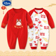 Disney (Disney) Newborn Newborn Spring and Autumn Four Seasons New Year Red Full Moon Baby Clothes Thin Cotton One-year-old Catching Weekly Lian, Full of Good Luck + Lion Awakening to Celebrate the New Year, Four Seasons 59cm 59