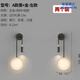 
Wall lamp Bedroom bedside lamp Modern simple Nordic creative living room background wall lamp corridor LED lamp YX1049 Black 38m+ Warm light
