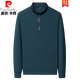 Pierre Cardin Herren-Stand-up-Kragen Sweatshirt für Frühling und Herbst 2025 NEUER LANGELEEVED T-SHIRT VERSATLE T-SHIRT STUFE POLO TOP Grey 9921 L 175/88A