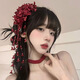 Tongrubi Korean Flower Quaste Hair Clip Super Fairy Bridesen Hochzeit Kopfschmuck Palette Ancient Style Cheongsam Photo Photo Haarzubehör rot - Quastenlilie des Valley Blumenkopfschmuck