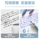 东米826解压旋转笔热易可擦笔热敏擦中性笔小学三年级专用ins高颜值萌趣可爱0.5mm晶蓝减压转转笔 萌趣旋转笔【紫杆1支】可擦晶蓝