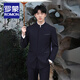 ROMON (ROMON) new Chinese stand-up collar suit male groom wedding dress high-end Zhongshan suit hidden button Chinese style blazer Navy [suit + pants + shirt] three-piece set XL (recommended 155-170 Jin [Jin equals 0.5 kg])