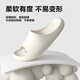 Park SI 2025 New Eva Summer Women's Home's Home's Home's Home Sandals PX920104 Lemon Amarillo Tamaño 38-39