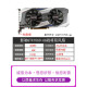 
3G 5G 6G 1066 1050TI 4G 2G 1070ti 8g computer used graphics card Yingchi GTX1050ti 4G Snapdragon