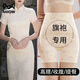 Catman cheongsam special high-waist tummy control pants to lift buttocks and shape the waist to tighten the tummy without leaving any trace thin safety leggings summer milk white M suitable for 80-100Jin Jin is equal to 0.5 kg
