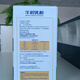 BEIDAHUANG LOVE BEIDAHUANG LOK FU BEIKEN DAHUANG Cultivé Colostrum Immunoglobuline 36 COLOSTRUM 30 Sacs 1 Box Packaging Kangping et autres produits authentiques Heilongjiang Immunoglobuline Contenu 36 NOUVELLE DATE 3 Boîtes 90 sacs de Colostrum