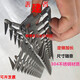 
XMSJ conveyor belt buckle industrial conveyor belt belt buckle wolf teeth steel buckle fitting repair joint flat buckle conveyor 3523 carbon steel 29 cm long 8 pieces/box suitable for 7-