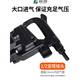 Cañón de aire de grado industrial 1 pulgada Reparación de automóviles Herramienta neumática 3/4 Torque grande Fuerte neumático 1 Cañón de trazo de eje corto industrial 691a Longitud del huso largo