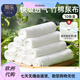 Tile gauze diaper pure bamboo cotton washable newborn baby mezi special cotton diaper mustard urine ring Bamboo cotton gauze (70*50cm) 20 pieces