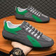 Forrest Gump Schuhe Herrenschuhe atmungsabstimmung kleine weiße Brettschuhe Sportschuhe lässige Schuhe ein Fuß Pedal Trendy Schuhe Nicht-rutschfeste Kleidung-resistente Laufschuhe 6699-Green 43
