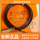 Yifu -Tür Induktiver Näherungsschalter IFS201 IFS705 268 240 204 215 253 20 IFS702