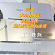 欧莱雅 L'OREAL金致臻颜松露奢养肌活修护水乳液精华眼霜面霜套装礼盒装 水+精华+眼霜+乳液【配礼盒+礼袋