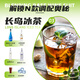 FAST.KING调酒基酒套装洋酒威士忌伏特加蓝橙力娇酒朗姆酒金酒鸡尾酒糖浆 【8款调酒基酒】+调酒工具