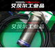 Switch XSAV11801 V12801 V11373 V12373 Speed ​​measuring sensor ABL2REM24045K