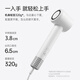 Feike Borui high-speed hair dryer negative ion protection hair dryer high power does not hurt hair hair blowing home portable student dormitory birthday gift national supplement PH1650 white