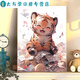 Clcey Digital Painting Painting Diy Симпатичный котенок, заполненный