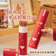 Shuke natural red sandalwood wishing chopsticks set new antibacterial paint-free wax solid wood Chinese style household one pair