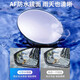 Moil Koolife Rehrowiment Miroir Small Round Mirror Reverse Mirror Reverse Utilisé sous-avelite Berotte aveugle Assisté grand angle Reflecteur Small Round Mirror High Definition Miroir blanc à pair