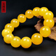 Hupai One thing, one picture, one certificate, natural beeswax bracelet, men's bracelet, Russian raw material, chicken fat yellow, no cracks, bracelet 36.94g 16.6mm