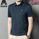 AJGNEAMAIN Light Italian Luxury High-High-High Grain Hummer Summer Camiseta de polo de manga corta Camiseta sin trago de color sólido Color sólido Hermano Top 9859 Top Green [Sin marcas, sin hierro y anti-Ruallas] M 170/48 [recomendado 100-115 Jin [Jin Equals 0.5 kg]]]