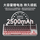 前行者TK870无线机械键盘鼠标套装蓝牙三模高颜值黑莓侧刻104键游戏电竞台式笔记本电脑办公有线通用外设 黑莓侧刻-87键【无线蓝牙三模版】白光+无线鼠标 红轴（轻声舒适）