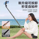 云腾适用大疆DJI Osmo Mobile SE OM直播支架手机手持手机云台稳定器三脚架便携延长自拍杆三角架 2米手持落地支架+2个磁吸补光灯 送手机夹+遥控