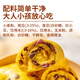 西贝莜面村  金瓜红豆卷390g 8个 早餐速食面点 方便早餐 粗粮杂粮食品