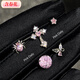 Contains spring flower ultra-glitter pink zircon cross ear bone nail titanium steel screw cochlear nail butterfly earrings shiny zircon set five-piece set five zircons titanium steel threaded nail light pink zircon explosive ear bone