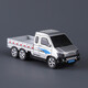 
Mini alloy remote control car children's small toy car Wuling small truck Rongguang truck off-road vehicle model Remote control mini alloy small off-road white