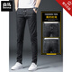 Semir -Jeans -Männer schlanke Füße 2025 Frühling und Herbst neue Modemarke Casual Tether Slim Herren Hosen Semir Jeans 6636 Gray 28