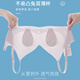 浪莎无痕内衣女裸感聚拢文胸收副乳上托薄款大胸显小胸罩 肤色 XL