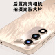 Coolpad Cool30 National Subvention 15% Ultra-dünnes Smartphone Octa-Core Günstiger Großbildschüler 100 Yuan Captain Akkulaufzeit älter