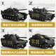 Lego Lego Military Assembly Boy Tank Model Building Blocks Toys 8-12 Years Old Children's Gift 2024 New Car Heavy Duty 99A Tank 3000+ Particles [Remote Control Dynamics