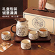 Modern Housewife Teapot Set Moving to a New Home Ceramic Mug Cup Wedding Gift Teacup Water Cup Tea Set Magpie Dengzhi Teapot Set - One Pot, Four Cups + Tray