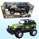 Shuangfeng car model 22400A Knight Rider remote control off-road vehicle four-channel dynamic model rechargeable children's toy