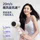Tongshi Aiqi F3 high-speed hair dryer 3 billion plasma hair care hair dryer eliminates static electricity without damaging hair and blows hair dryer wife's birthday gift