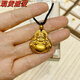 Fuhuang Jewelry Ancient Method Inherited Big Belly Maitreya Buddha Pendant for Women 999 Pure Gold Covered with Silver and Laughing Buddha to Keep Safe and Safe for Your Girlfriend during the Holidays Gold Covered Silver Maitreya Buddha Pendant Covered with 2.5 Grams of Gold and Black Rope