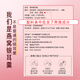 Huangjia Youpin Organic Bird's Nest Tremella Soup sans sucre à faible sucre Brewing Brewing Instant Bobin d'oiseau instant