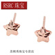 KERLA Mother's Day gift, cute mini car flower five-pointed star earrings plated with 18K color rose gold color gold women's five-pointed gold pair)