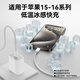 
OKSJ is suitable for Apple 15/16 charging cable 60W data cable compatible with 45W/40W [Full series fast charging] Type-C iPhone 15Pro/iPad/laptop 1.5 two