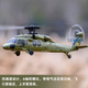 Weilis neuer K170 Black Hawk UH60L Fernbedienung Hubschrauber Vierkanal 4-Pad-Simulation bürstenloser Hochgeschwindigkeitsflugzeug K170 Black Hawk Helicopter [Full Set to Fly] Standard-Single Electric Fernbedienungsbatterie + Gürtel