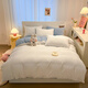 Lady Laura Fuanna's Class A milk velvet bed four-piece winter double-sided velvet thickened coral velvet quilt cover customized milk white + baby blue - sheet style 1.8m bed sheet four-piece quilt cover 200*230