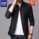Romon Revers New Jacket Herren Spring- und Herbst-Dünngeschäft und lässige Daddy-Kleidung mit mittleren Alters Kleidung Herrenfarbe Executive Jacket 1048 Hellgrau XL