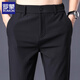 罗蒙休闲裤男2025夏季新款休闲透气速干冰丝轻奢高级感修身男士西裤 5008B黑色 36 （建议165-175斤）