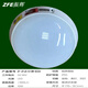 Shantoulincun Zhenhui A-Type de bajo voltaje DC36V Fuego Cilindro de emergencia de doble cabeza Cilindro centralizado Lámpara de iluminación de techo montada en la pared de la pared, recolectando la luz de techo de control de control integrado 3.5 pulgadas 3W (831 (831